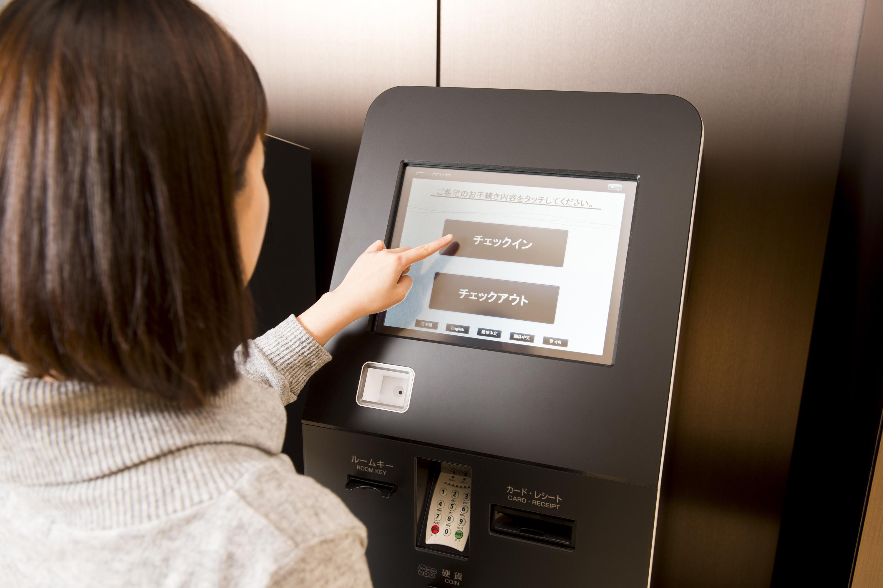 Hotel Remm Roppongi Tokio Zewnętrze zdjęcie