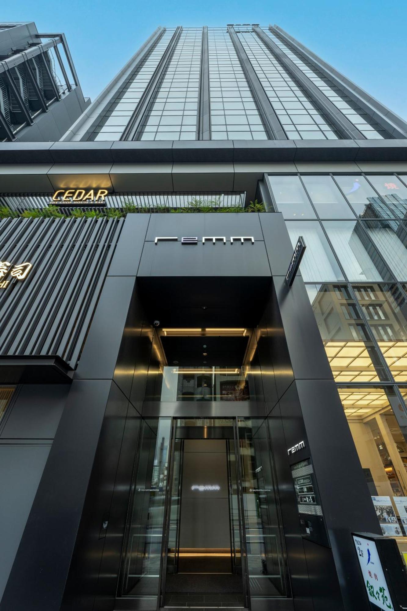 Hotel Remm Roppongi Tokio Zewnętrze zdjęcie