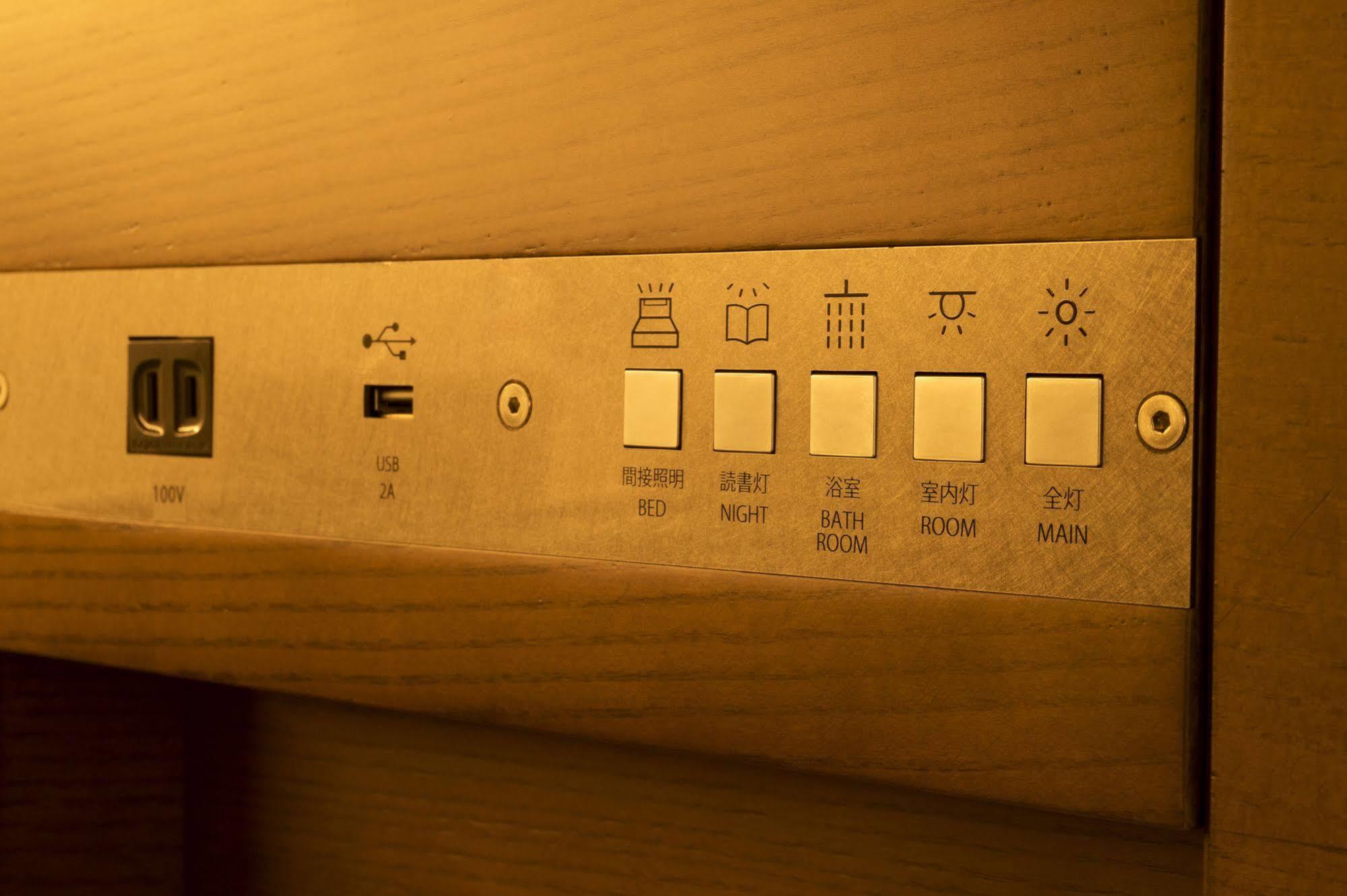 Hotel Remm Roppongi Tokio Zewnętrze zdjęcie